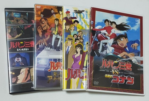 Lupin the third anime dvd - the,