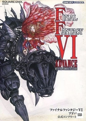 Gba final fantasy - fantasy, advanced