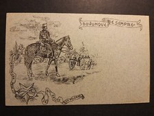 22° Reggimento Artiglieria -