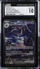 Pokémon 2025 Hydreigon ex SIR