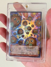 Yu-Gi-Oh! Kuriboh giapponese