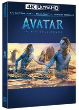 Ultrahd blu ray avatar - ultrahd, +