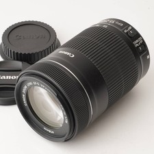 [QUASI PERFETTO] Canon EF-S