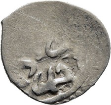 FITZ Turkiye Impero Ottomano Murad IV (1623-1640) Para Misr in argento ~GYL057