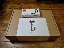 Zhiyun Crane 2S Combo -