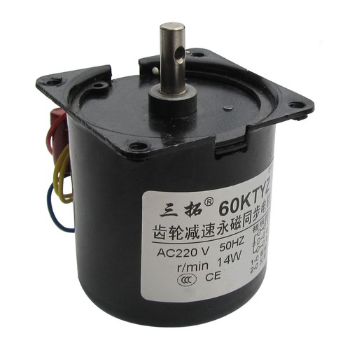 60ktyz motoriduttori 220v 2 - motoriduttori,