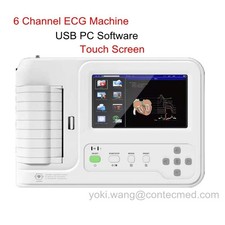 Touch 6 Channel 12 Lead ECG