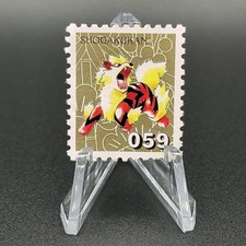 Arcanine Pokémon Stamp Card