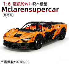 McLaren W1 Hybrid Hypercar