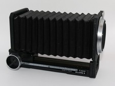 Vintage Canon Bellows R Macro