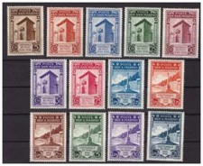 SAN MARINO 1943 - VENTENNALE