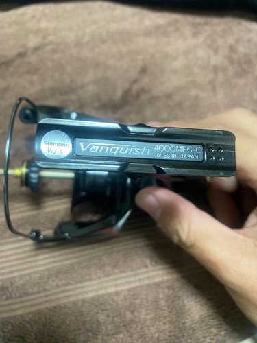 Vanquish 4000mhg - 23,
