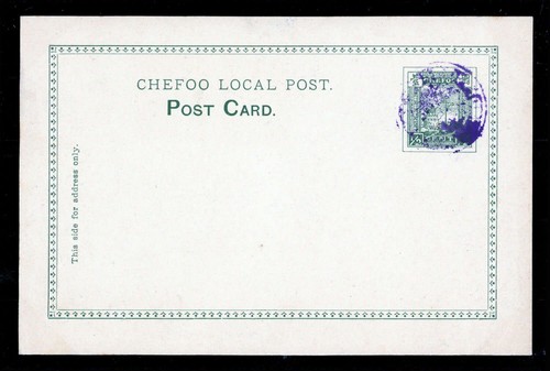 1900 cina locale - chefoo,, 1