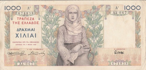Grecia grossa banconota 000 - grecia, 1.000
