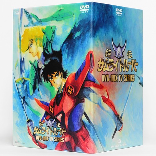 Yoroiden samurai troopers - samurai,