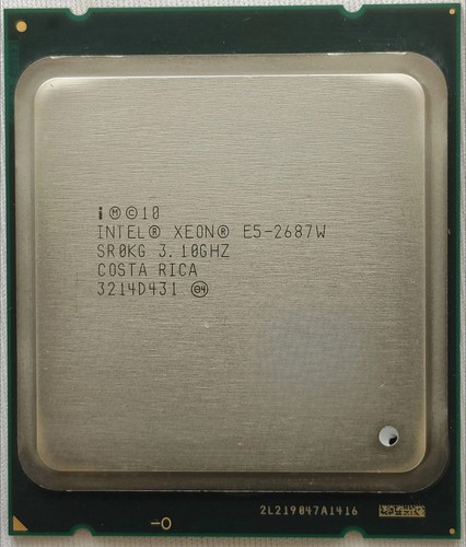Processore cpu intel xeon - processore,