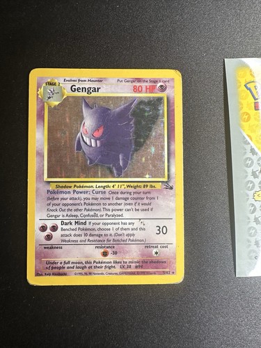 Pokemon gengar fossil - gengar,