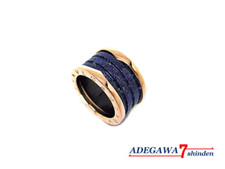 Anello Bvlgari B-ZERO1