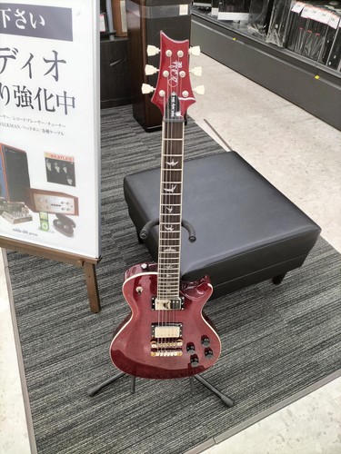 Paul reed smith mccarty 594 - mccarty,