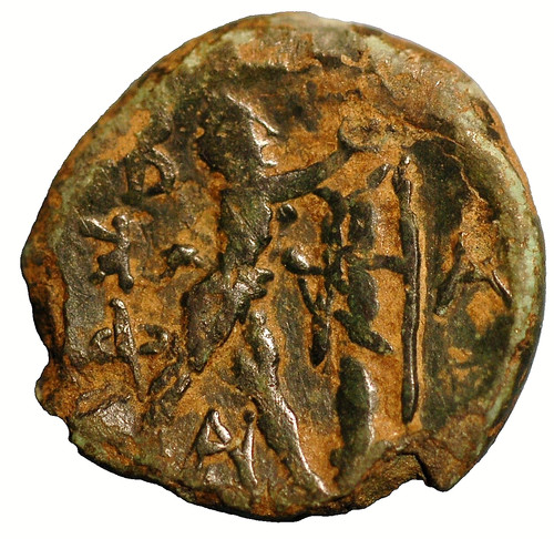 Moneta antica romana - , nd