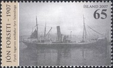 Islanda 2007 Peschereccio a