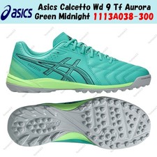Taglia uomo asics calcetto - calcetto, wd