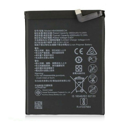 Batteria originale huawei nova - originale,