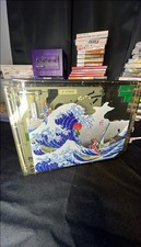 Nintendo Wii Custom Shell One