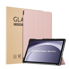 Custodia protettiva tablet per