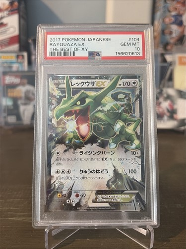 Rayquaza 104 171 - ex, 104/171