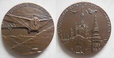 Medaglia 50° Anniv circuito aereo Milano 1960 attraversamento Alpi RARA