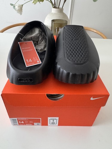 Nike mind 001 - nike, pregame