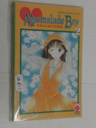 Marmalade boy collection - marmalade, boy-collection-