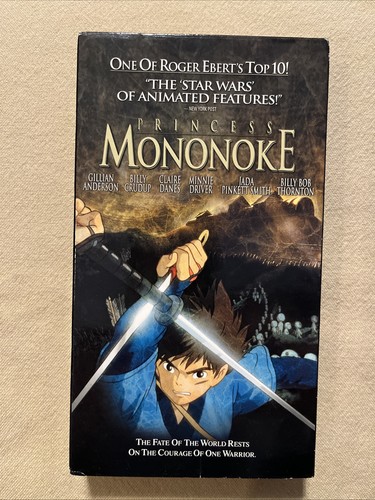 Rare princess mononoke vhs - rare,