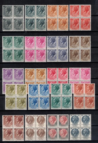 S56922 italia mnh 1955 - s56922, 1955/66