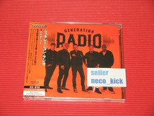5ET GENERATION RADIO TAKE TWO