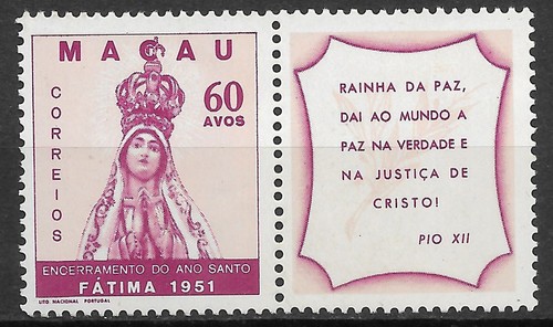 Porto 1951 macao - porto, 1951.