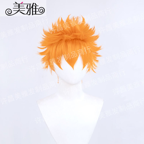 Haikyuu parrucca capelli - haikyuu!!,