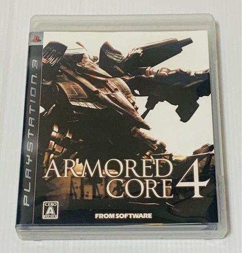 Armored core sony - armored,