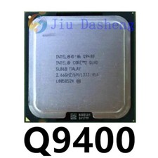 Processore CPU Intel Core 2