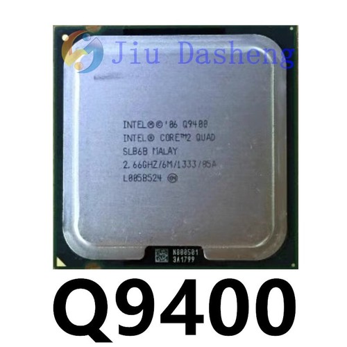 Processore cpu intel core - cpu,
