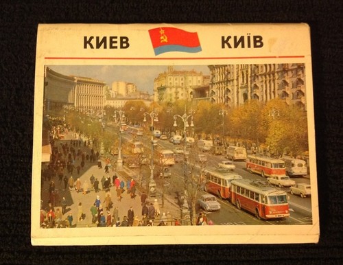 Cartoline kneb knib ussr - 25,