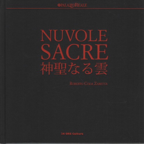 Nuvole sacre roberto coda - nuvole,