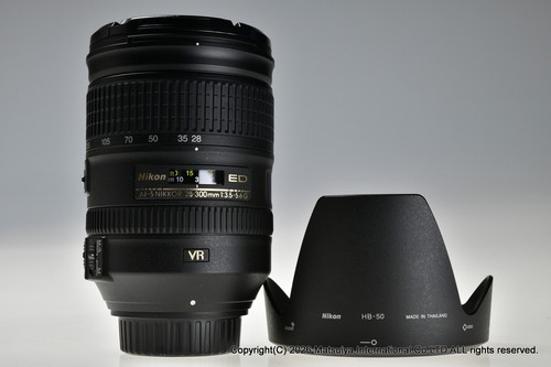 Near mint nikon af s - near, vr