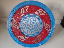 Antico Adams Co. Registro