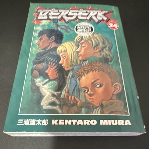 Berserk vol kentaro - vol, miura