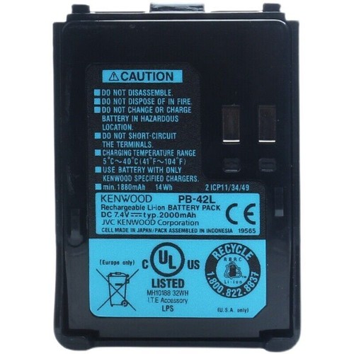 42l 2000mah ion battery - pb-42l,