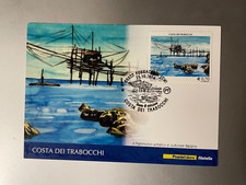 2014 cartolina filatelica - 2014,