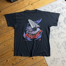 T-shirt Berserk anime vintage