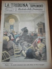 1896 NAPOLI VASTO INCIDENTE CHIESA BUON CONSIGLIO TRAGEDIA TRENO TORINO MILANO